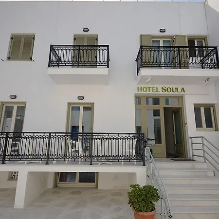 Soula Naxos *