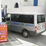 Soula Naxos فندق Naxos City