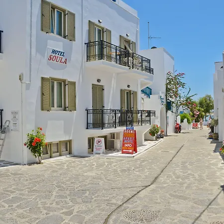 Soula Naxos Naxos City