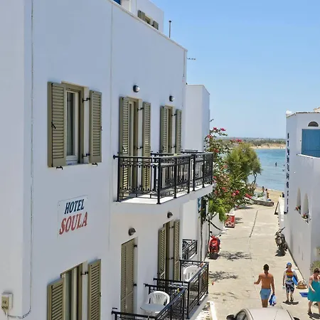 Soula Naxos Naxos City